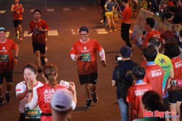 BƯỚC CHẠY CHÀO XUÂN THÀNH PHỐ QUẢNG NGÃI 2024 - Ảnh #1249389