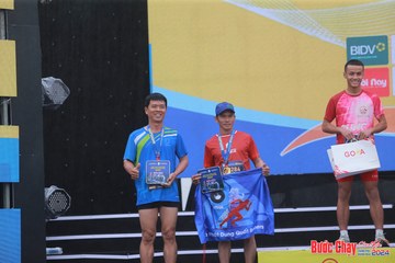 BƯỚC CHẠY CHÀO XUÂN THÀNH PHỐ QUẢNG NGÃI 2024 - Ảnh #1231912