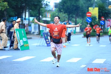 BƯỚC CHẠY CHÀO XUÂN THÀNH PHỐ QUẢNG NGÃI 2024 - Ảnh #1230118