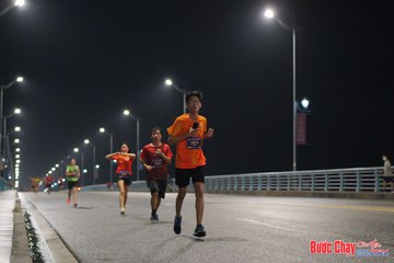 BƯỚC CHẠY CHÀO XUÂN THÀNH PHỐ QUẢNG NGÃI 2024 - Ảnh #1253561