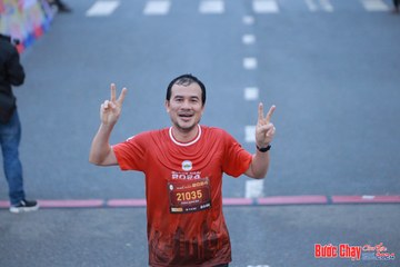 BƯỚC CHẠY CHÀO XUÂN THÀNH PHỐ QUẢNG NGÃI 2024 - Ảnh #1252058