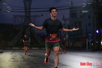 BƯỚC CHẠY CHÀO XUÂN THÀNH PHỐ QUẢNG NGÃI 2024 - Ảnh #1230086