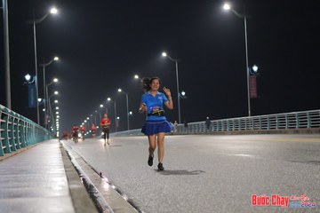 BƯỚC CHẠY CHÀO XUÂN THÀNH PHỐ QUẢNG NGÃI 2024 - Ảnh #1255026