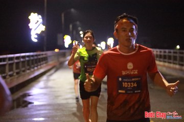 BƯỚC CHẠY CHÀO XUÂN THÀNH PHỐ QUẢNG NGÃI 2024 - Ảnh #1231279