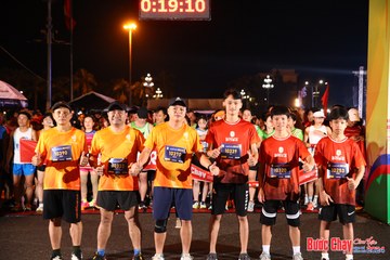 BƯỚC CHẠY CHÀO XUÂN THÀNH PHỐ QUẢNG NGÃI 2024 - Ảnh #1212764