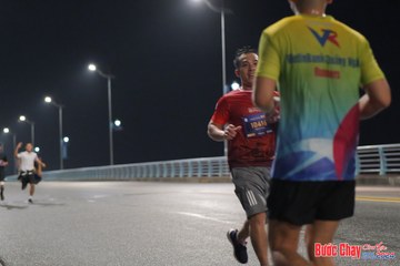 BƯỚC CHẠY CHÀO XUÂN THÀNH PHỐ QUẢNG NGÃI 2024 - Ảnh #1254131