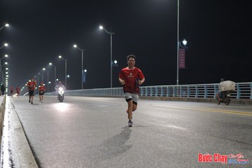 BƯỚC CHẠY CHÀO XUÂN THÀNH PHỐ QUẢNG NGÃI 2024 - Ảnh #1252874