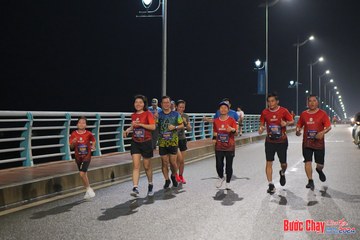 BƯỚC CHẠY CHÀO XUÂN THÀNH PHỐ QUẢNG NGÃI 2024 - Ảnh #1253913