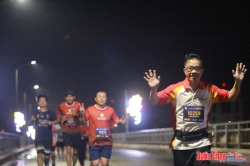 BƯỚC CHẠY CHÀO XUÂN THÀNH PHỐ QUẢNG NGÃI 2024 - Ảnh #1219803