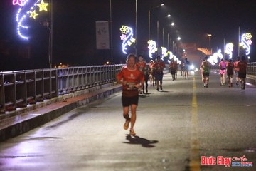 BƯỚC CHẠY CHÀO XUÂN THÀNH PHỐ QUẢNG NGÃI 2024 - Ảnh #1232439