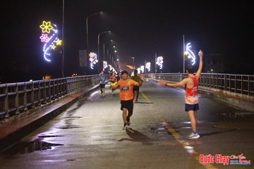 BƯỚC CHẠY CHÀO XUÂN THÀNH PHỐ QUẢNG NGÃI 2024 - Ảnh #1231155