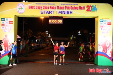 BƯỚC CHẠY CHÀO XUÂN THÀNH PHỐ QUẢNG NGÃI 2024 - Ảnh #1212605