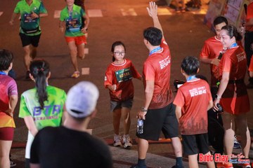 BƯỚC CHẠY CHÀO XUÂN THÀNH PHỐ QUẢNG NGÃI 2024 - Ảnh #1249305