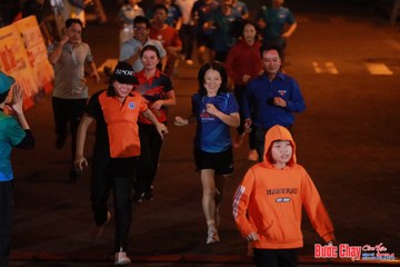 BƯỚC CHẠY CHÀO XUÂN THÀNH PHỐ QUẢNG NGÃI 2024 - Ảnh #1239963
