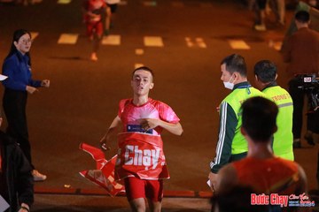 BƯỚC CHẠY CHÀO XUÂN THÀNH PHỐ QUẢNG NGÃI 2024 - Ảnh #1241852
