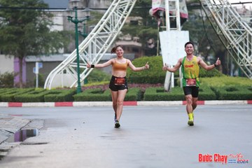 BƯỚC CHẠY CHÀO XUÂN THÀNH PHỐ QUẢNG NGÃI 2024 - Ảnh #1230673