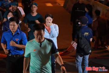 BƯỚC CHẠY CHÀO XUÂN THÀNH PHỐ QUẢNG NGÃI 2024 - Ảnh #1239760
