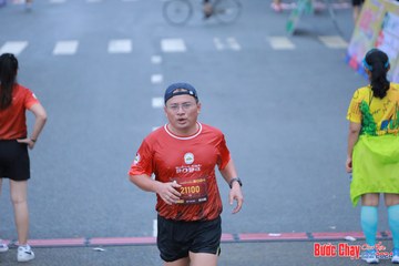 BƯỚC CHẠY CHÀO XUÂN THÀNH PHỐ QUẢNG NGÃI 2024 - Ảnh #1252134