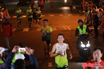 BƯỚC CHẠY CHÀO XUÂN THÀNH PHỐ QUẢNG NGÃI 2024 - Ảnh #1246807