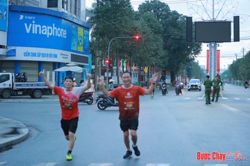BƯỚC CHẠY CHÀO XUÂN THÀNH PHỐ QUẢNG NGÃI 2024 - Ảnh #1236870