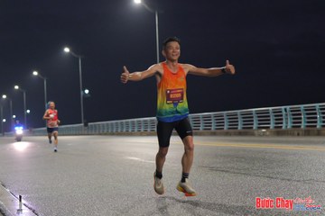 BƯỚC CHẠY CHÀO XUÂN THÀNH PHỐ QUẢNG NGÃI 2024 - Ảnh #1255146
