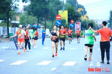 BƯỚC CHẠY CHÀO XUÂN THÀNH PHỐ QUẢNG NGÃI 2024 - Ảnh #1230550