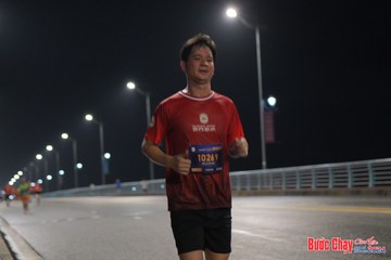 BƯỚC CHẠY CHÀO XUÂN THÀNH PHỐ QUẢNG NGÃI 2024 - Ảnh #1253813