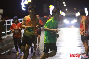 BƯỚC CHẠY CHÀO XUÂN THÀNH PHỐ QUẢNG NGÃI 2024 - Ảnh #1232207