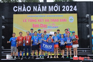 BƯỚC CHẠY CHÀO XUÂN THÀNH PHỐ QUẢNG NGÃI 2024 - Ảnh #1232974