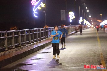 BƯỚC CHẠY CHÀO XUÂN THÀNH PHỐ QUẢNG NGÃI 2024 - Ảnh #1236268