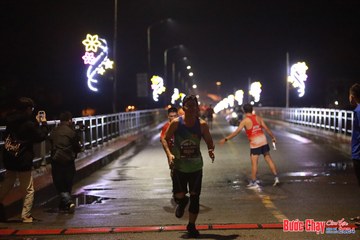 BƯỚC CHẠY CHÀO XUÂN THÀNH PHỐ QUẢNG NGÃI 2024 - Ảnh #1230773