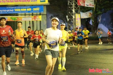 BƯỚC CHẠY CHÀO XUÂN THÀNH PHỐ QUẢNG NGÃI 2024 - Ảnh #1222868