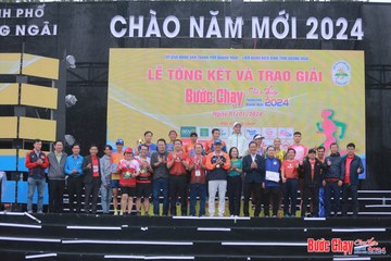 BƯỚC CHẠY CHÀO XUÂN THÀNH PHỐ QUẢNG NGÃI 2024 - Ảnh #1232064
