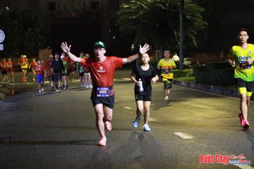 BƯỚC CHẠY CHÀO XUÂN THÀNH PHỐ QUẢNG NGÃI 2024 - Ảnh #1225449