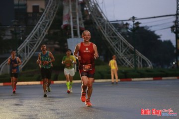 BƯỚC CHẠY CHÀO XUÂN THÀNH PHỐ QUẢNG NGÃI 2024 - Ảnh #1230259
