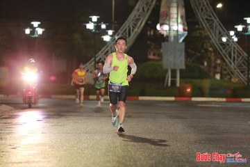 BƯỚC CHẠY CHÀO XUÂN THÀNH PHỐ QUẢNG NGÃI 2024 - Ảnh #1228969