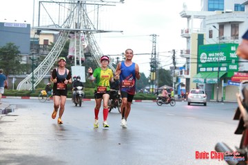 BƯỚC CHẠY CHÀO XUÂN THÀNH PHỐ QUẢNG NGÃI 2024 - Ảnh #1230583