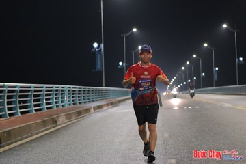 BƯỚC CHẠY CHÀO XUÂN THÀNH PHỐ QUẢNG NGÃI 2024 - Ảnh #1254210
