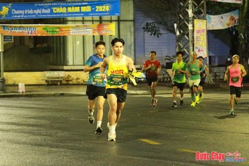 BƯỚC CHẠY CHÀO XUÂN THÀNH PHỐ QUẢNG NGÃI 2024 - Ảnh #1222948
