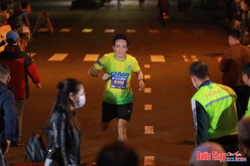 BƯỚC CHẠY CHÀO XUÂN THÀNH PHỐ QUẢNG NGÃI 2024 - Ảnh #1243586