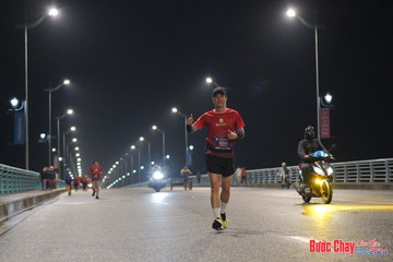BƯỚC CHẠY CHÀO XUÂN THÀNH PHỐ QUẢNG NGÃI 2024 - Ảnh #1254559