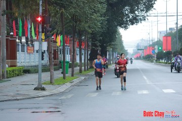 BƯỚC CHẠY CHÀO XUÂN THÀNH PHỐ QUẢNG NGÃI 2024 - Ảnh #1237201