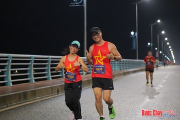 BƯỚC CHẠY CHÀO XUÂN THÀNH PHỐ QUẢNG NGÃI 2024 - Ảnh #1253531