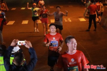 BƯỚC CHẠY CHÀO XUÂN THÀNH PHỐ QUẢNG NGÃI 2024 - Ảnh #1246964