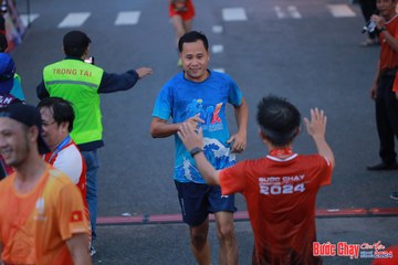 BƯỚC CHẠY CHÀO XUÂN THÀNH PHỐ QUẢNG NGÃI 2024 - Ảnh #1251037