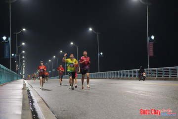 BƯỚC CHẠY CHÀO XUÂN THÀNH PHỐ QUẢNG NGÃI 2024 - Ảnh #1253483