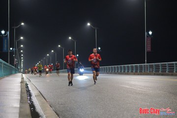 BƯỚC CHẠY CHÀO XUÂN THÀNH PHỐ QUẢNG NGÃI 2024 - Ảnh #1253454