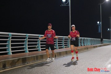 BƯỚC CHẠY CHÀO XUÂN THÀNH PHỐ QUẢNG NGÃI 2024 - Ảnh #1253472