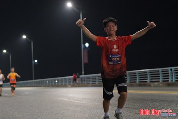 BƯỚC CHẠY CHÀO XUÂN THÀNH PHỐ QUẢNG NGÃI 2024 - Ảnh #1253357