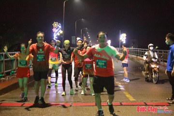 BƯỚC CHẠY CHÀO XUÂN THÀNH PHỐ QUẢNG NGÃI 2024 - Ảnh #1231868